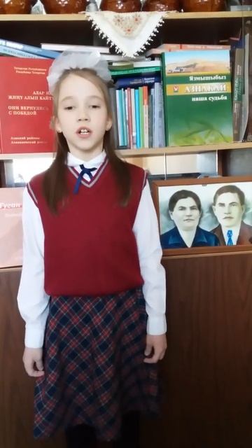 Участник №44, Абдулвалеева Азалия Айратовна 9 лет смотреть онлайн