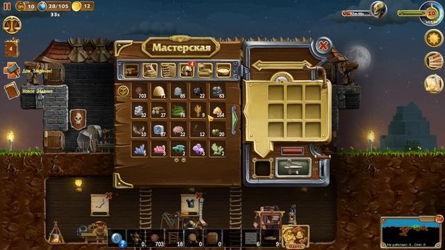 Craft The World Боевые гномы 🧙🏻-7-Опять эти гоблины!
