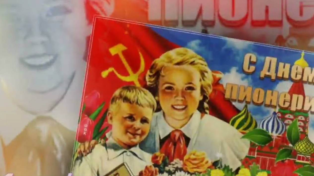 19 МАЯ - ДЕНЬ ПИОНЕРИИ! ВСПОМНИМ СССР? 🚩 Лучшие моменты пионерского детства