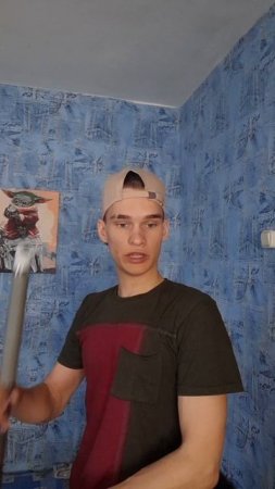 Домовой