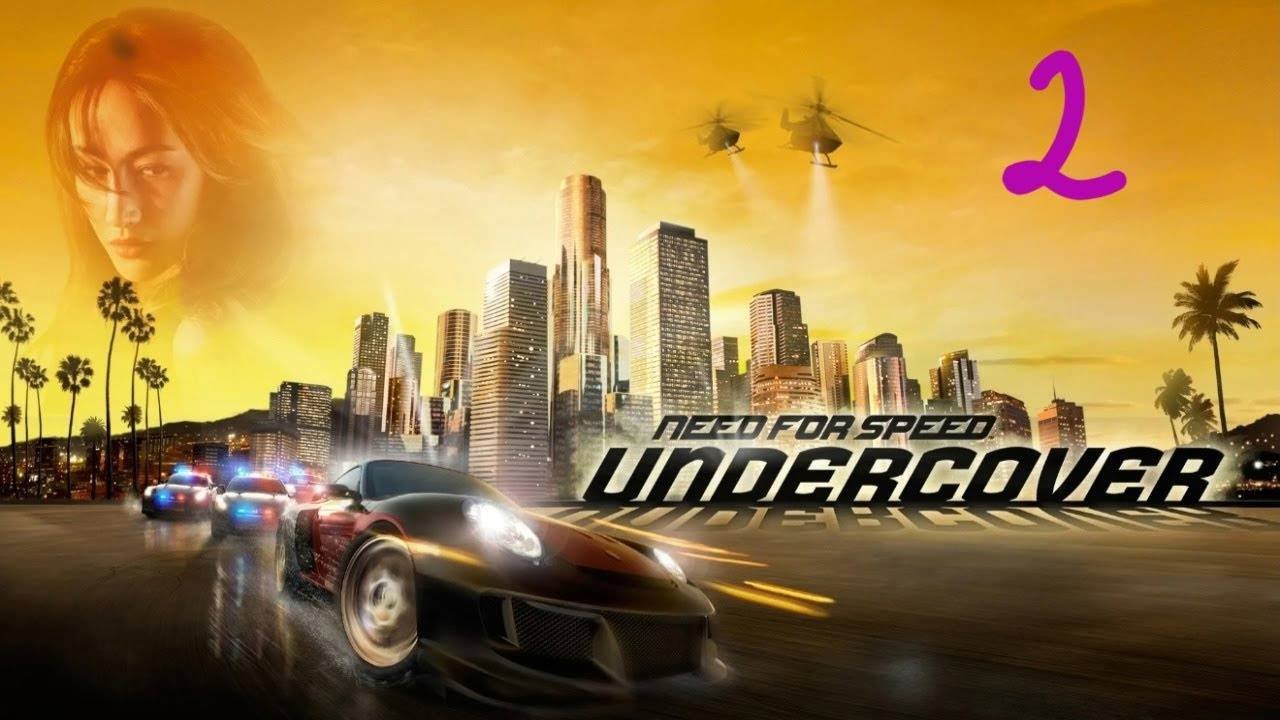 Прохождение Need for Speed: Undercover #2 (Войти в доверие)