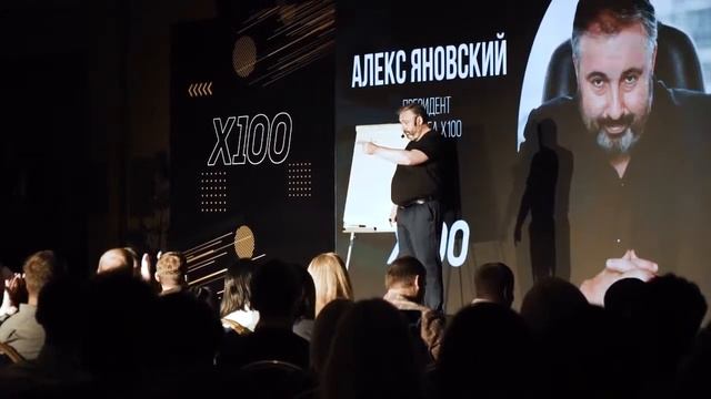 Бизнес~Модель в триЕдинстве " которая Набирает обороты Объединяющая Система в Мире #среднегобизнеса смотреть онлайн