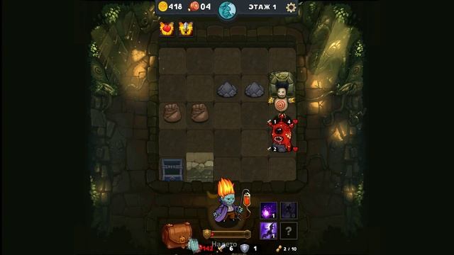 Проходим Dungelot: Shattered Lands – #23 | ВАМПИР-БОМБАРДИР
