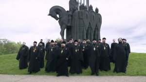 ХОР ДУХОВЕНСТВА ПСКОВСКОЙ ЕПАРХИИ - ДЕНЬ ПОБЕДЫ