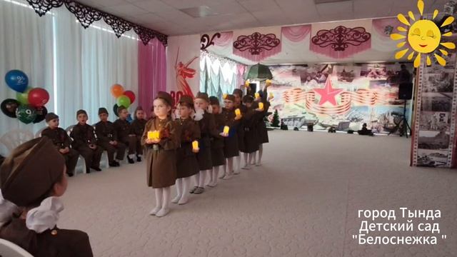 Дети просят " ОСТАНОВИТЕ ВОЙНУ " Композиция в детском саду,подготовительная группа
