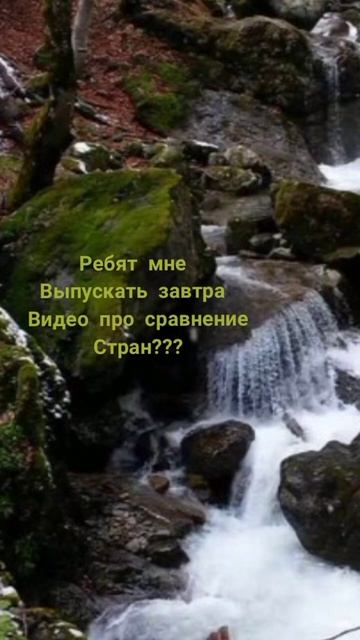 выпускать такой ролик завтра??? #рекомендации #meme #meme #б? смотреть онлайн