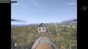 Диверсионная группа