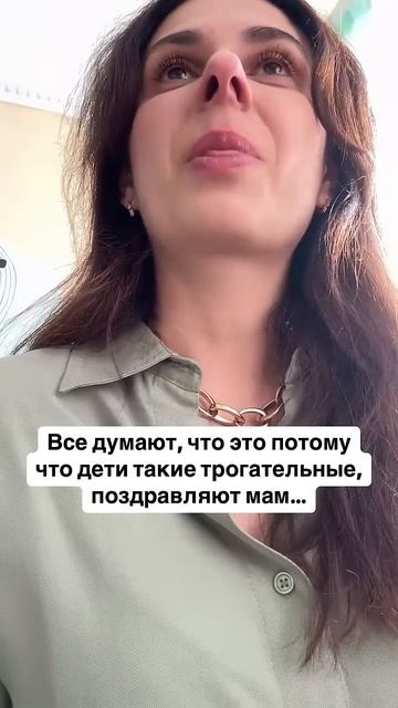 Плачу на утреннике… #детскийпсихолог #психология #дет