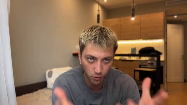 Твоя жизнь — это НЕ СЕРИАЛ. Это РЕАЛЬНО ты смотреть онлайн