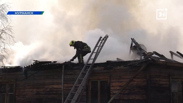 Вечерние новости от 6 мая смотреть онлайн