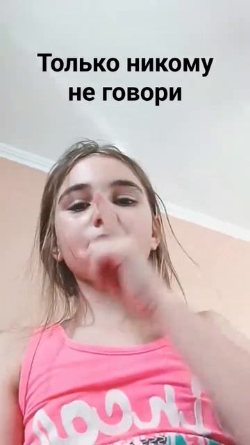 у меня есть сестра смотреть онлайн