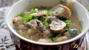 Грибной суп с шиитаке и шампиньонами Белла