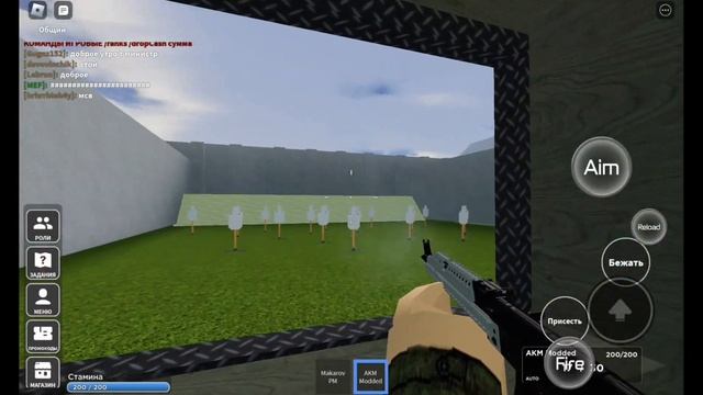 Ко мне пришла повестка... | Армия Роблокса Rp смотреть онлайн