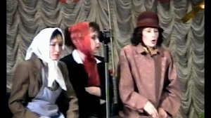 Эстрадный спектакль "В парке на скамье" (1.04.2000 г.)