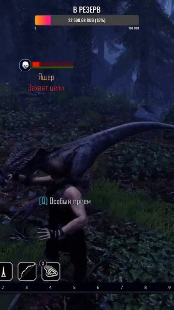 Миниатюры Лава. Ящер и топор. смотреть онлайн