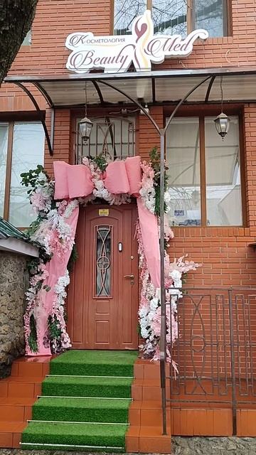 #8марта #поздравление #украшения #праздники #эмоции #ма? смотреть онлайн