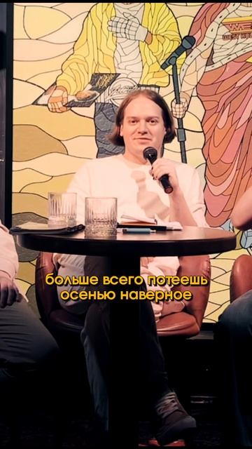 ПАРЕНЬ ЧУТЬ НЕ П0ГИБ В ДУШЕ...это мог быть его последний смотреть онлайн