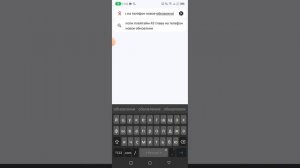 Как скачать попи плейтайм 3 на телефон сейчас #demay #туто