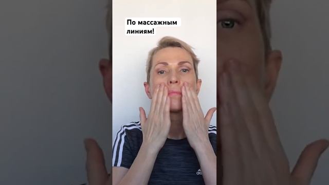МЕДОВЫЙ МАССАЖ от ПИГМЕНТАЦИИ и МОРЩИН для Упругой КОЖИ #морщины #шортсы  #бьютисоветы #пигментация