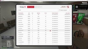 Слив склада Ivan Marello | 444592 часть 1