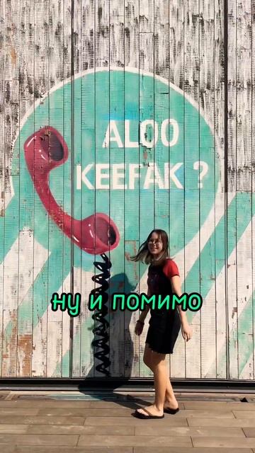 ЛУЧШИЙ БЕСПЛАТНЫЙ пляж для туристов в Дубае смотреть онлайн