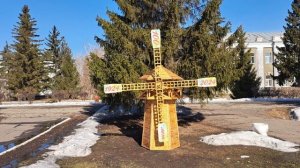 Рабочий посёлок Кормиловка🗽Омская область