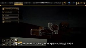 обзор и гайд по Atack On Titan:Revolution(1 часть)