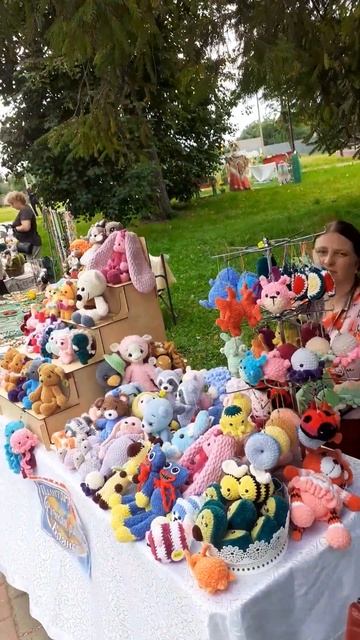 Как мы гуляли на дне города в России смотреть онлайн