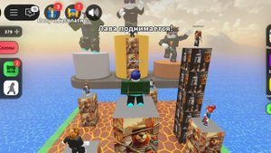 угадай итальянский мем