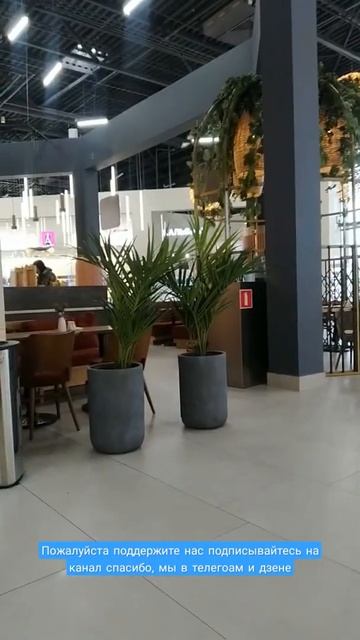 Торговый центр, Кварц Подольск смотреть онлайн