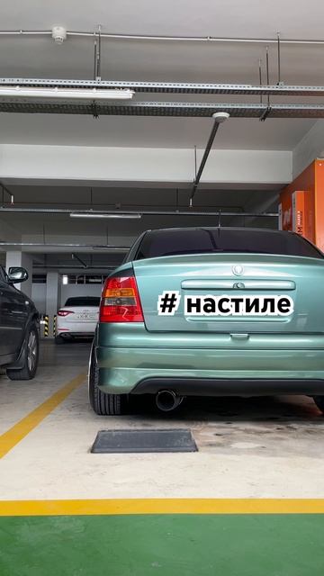 Opel Astra G,опель астра дж, Баку,Азербайджан/Baku,Azerbaijan🇦🇿? смотреть онлайн