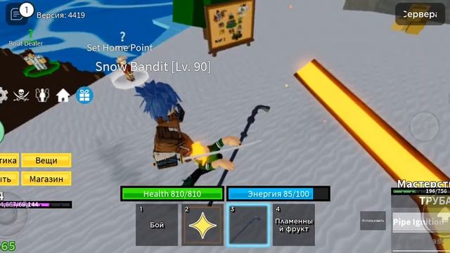 отлитает в Узбекистан(название игры в описании) смотреть онлайн