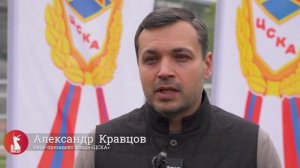 Знамя победы ЦСК. Александр  Кравцов