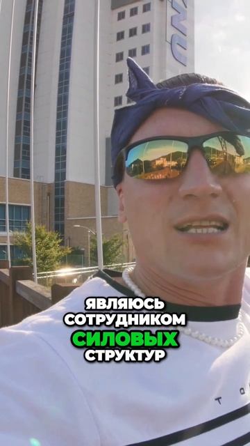 Хочешь быть outlaw в Корее? Комар расскажет почему не сто? смотреть онлайн