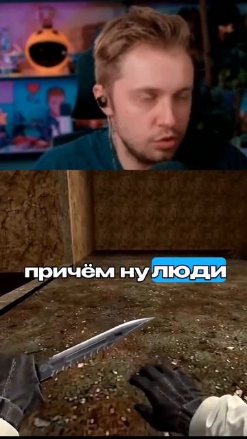 Twitch: Stintik У Женщин Есть Права #стинт смотреть онлайн