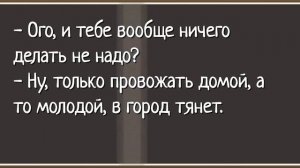 Как сосед-соседку в подъезде того! Сборник свежих анекдотов! Юмор!