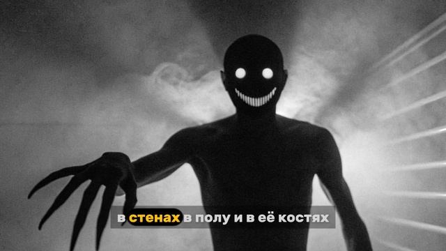 Красная дверь желтая дверь. Что если ты не вернешься? #?