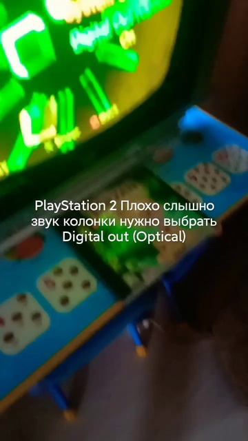 PlayStation 2 Плохо слышно звук колонки нужно выбрать Digital out смотреть онлайн