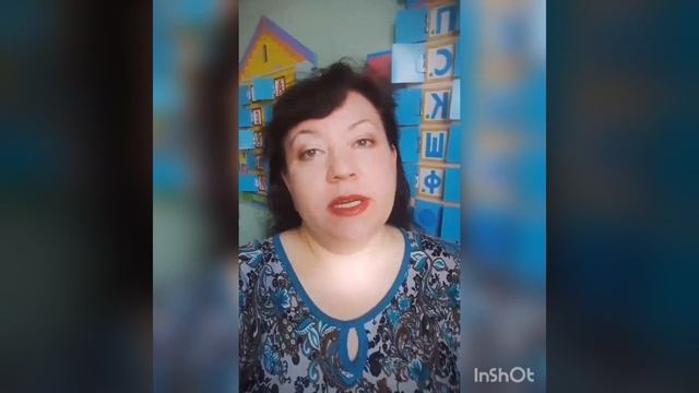 Игра - ведущий вид деятельности ребенка смотреть онлайн