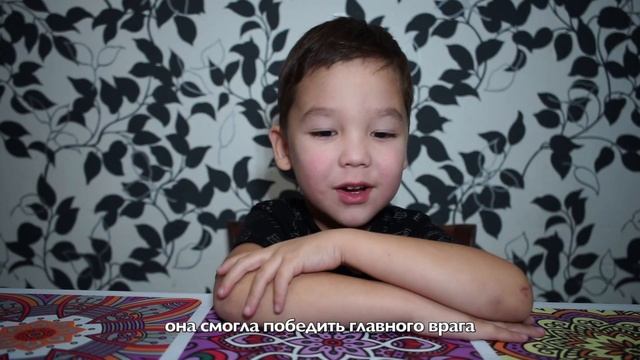 Томирис - Обзор. смотреть онлайн