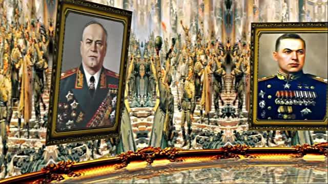 С ДНЁМ ПОБЕДЫ! Полководцы Победители 1 от Киностудии Мудрого Кота Тимофея!