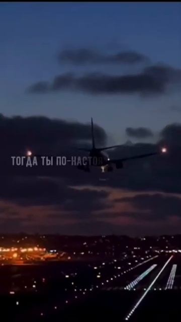 Цени то, что у тебя есть смотреть онлайн