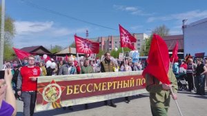 Бессмертный полк в Каслях в День Победы.