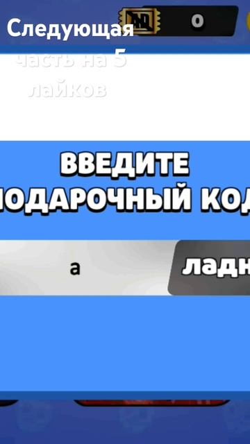промокоды в Бабл квасе . смотреть онлайн