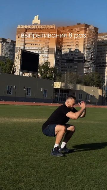 Если у вас есть всего 15 мин на тренировку, и надо бежат? смотреть онлайн