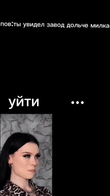 фредди!..доставай!...Вьетнамскую!..гранату!.. смотреть онлайн