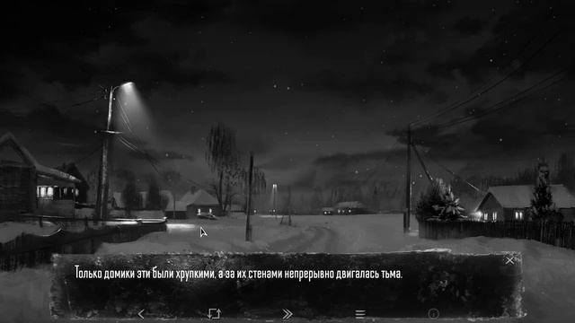 ОЧЕНЬ КРИПОВАЯ НОВЕЛА 😫 #3 Девочка ЛИСИЦА • Tiny Bunny (Зайчик) смотреть онлайн