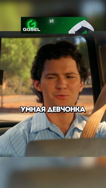 А че есть че? 😂 #сериал #сериалы #комедия смотреть онлайн