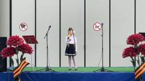 Песня "Про дедушка"