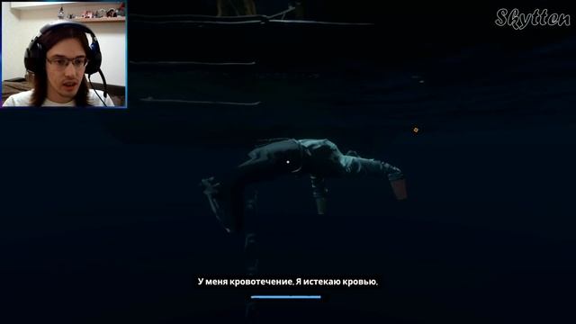 ФИНАЛ!! УРА!! НАКОНЕЦ-ТО!! II Stranded Deep №12